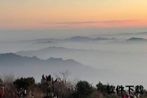 泰山直播：巅峰视角云海日出_全景互动畅游五岳之巅