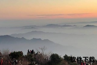 泰山直播：巅峰视角云海日出_全景互动畅游五岳之巅