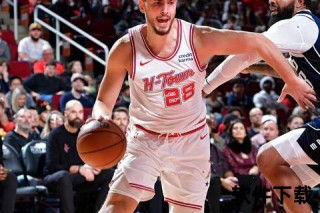 哈利伯顿28+15力克火箭_申京空砍25+9+7止步三连败