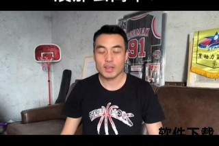 绝杀的定义与核心要素解析：决胜时刻的终极密码