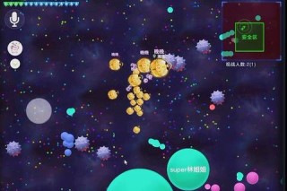 球球大作战区服选择指南_新手必看与玩家推荐