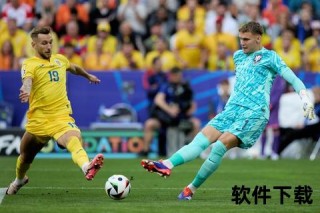 荷兰世界杯_橙衣军团征战绿茵场-足坛巅峰对决启幕