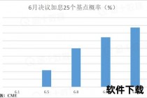 欧文转会悬念揭晓-新东家球队预测及可能性解析