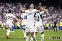 巅峰对决：皇马拜仁欧冠点球鏖战