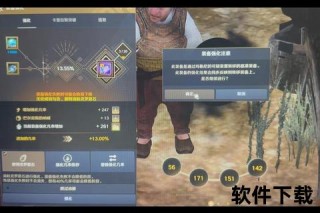 帕德含义解析：游戏术语中的圣武士与职业组合