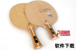729乒乓球拍哪个好-选购技巧、性能对比及热门型号推荐解析