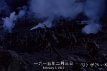 林疯狂7场巅峰回顾：燃情岁月震撼重现_经典之战全记录