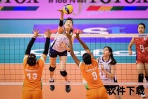 女排中韩巅峰对决_强强对话展亚洲排坛风采