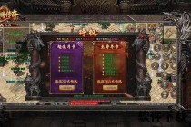 龙腾队荣耀征程：坚韧铸就绿茵场上的不败传奇