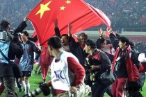 中国足球征战世界杯历史回眸