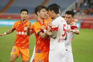 中超焦点对决：山东鲁能VS上海上港直播全程直击