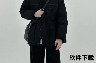 冬季打球穿搭指南-保暖灵活与帅气兼备