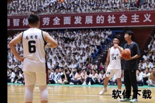 全运会篮球赛事全程录像：巅峰对决与精彩瞬间全记录