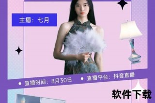 免费直播随心看-高清视频实时在线畅享精彩内容