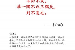 齐愤发何向共谋——集体激愤的深层动因
