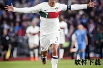 第23届世界杯_美加墨三国联办开启足球新纪元