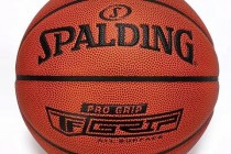 NBA官方比赛用球-专业认证高性能篮球训练比赛必备