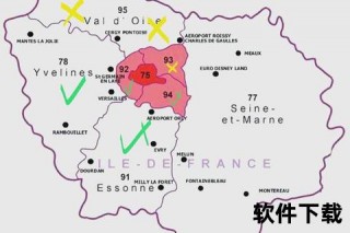 法国哪里最安全-十大安全城市及居住区域推荐指南