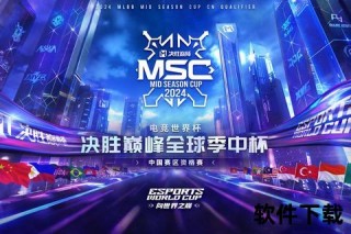 游泳世界杯巅峰对决：水上飞人竞逐荣耀之战