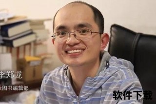 郑龙脖子引热议背后-健康隐情与大众关注焦点探析