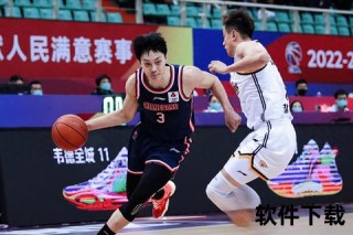 CBA回放录像_巅峰对决精彩瞬间与战术解析全收录