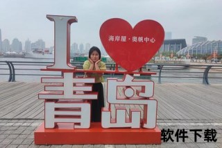 武汉vs青岛：江城文化与海岸风情的碰撞_双城特色对比解析