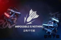 甲赛竞技场：智能科技赋能未来赛事创新与突破
