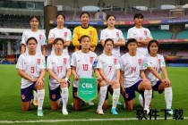 女足世界杯名单揭晓：全球劲旅阵容解析与参赛队伍亮点聚焦