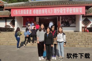 钱杰给_科技革新先锋与未来探索者的卓越征程