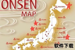 草津温泉地理位置解析_日本群马县温泉胜地特色与交通指南