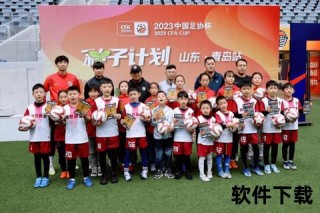 福建足球火种不灭：泉州亚新与青训的坚守之路