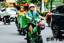 骑手与城市的双向奔赴：订单_速度_生活交织的光影人生