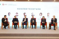西青直播新视界：探秘区域特色_解锁云端经济新活力