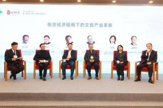 西青直播新视界：探秘区域特色_解锁云端经济新活力