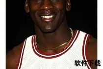 乔丹为何落泪-揭秘篮球之神情感动容瞬间与背后故事