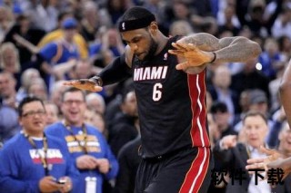NBA庆祝手势全盘点：经典动作与创意时刻_见证赛场荣耀瞬间