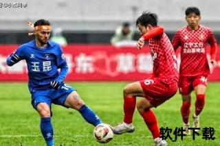 辽宁足球队_东北铁骑绿茵征程，团结拼搏续写荣耀篇章
