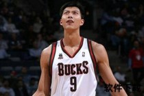易建联为何告别NBA？深度解析其职业生涯转折与背后原因