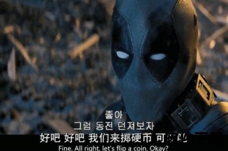 光明骑士的陨落：哈维登特黑化的三重人性裂变