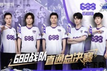 赛事直播_巅峰对决热血启航-高清实况全程直击精彩瞬间