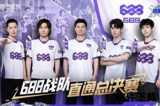赛事直播_巅峰对决热血启航-高清实况全程直击精彩瞬间