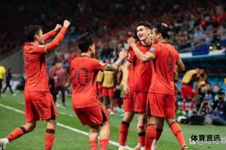 2017世界杯预选赛激战正酣群雄逐鹿