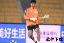 南通支云新赛季开门红 新援加盟助力冲超
