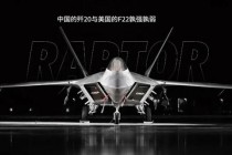 VS-22：突破性技术创新与多领域应用实践