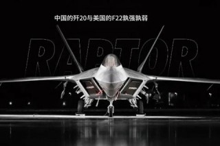 VS-22：突破性技术创新与多领域应用实践