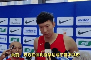 周琦现效力北京首钢男篮_伤情及赛季动态引关注