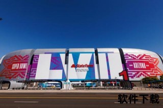 超级碗火爆全球之谜：体育盛宴如何引爆文化娱乐与商业价值狂潮