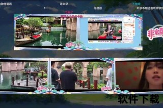 韩日视频直播热力开播-精彩内容实时连线零距离