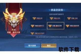 从招牌英雄到传奇称号_PraY鼠王称号的由来解析