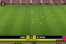 《震撼高清世界杯绿茵盛宴直播》